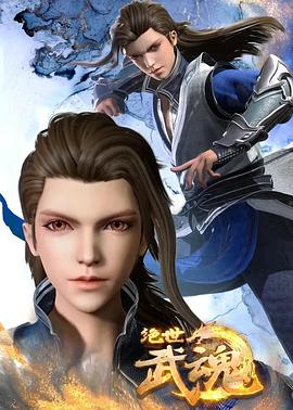 seo优化教程方法